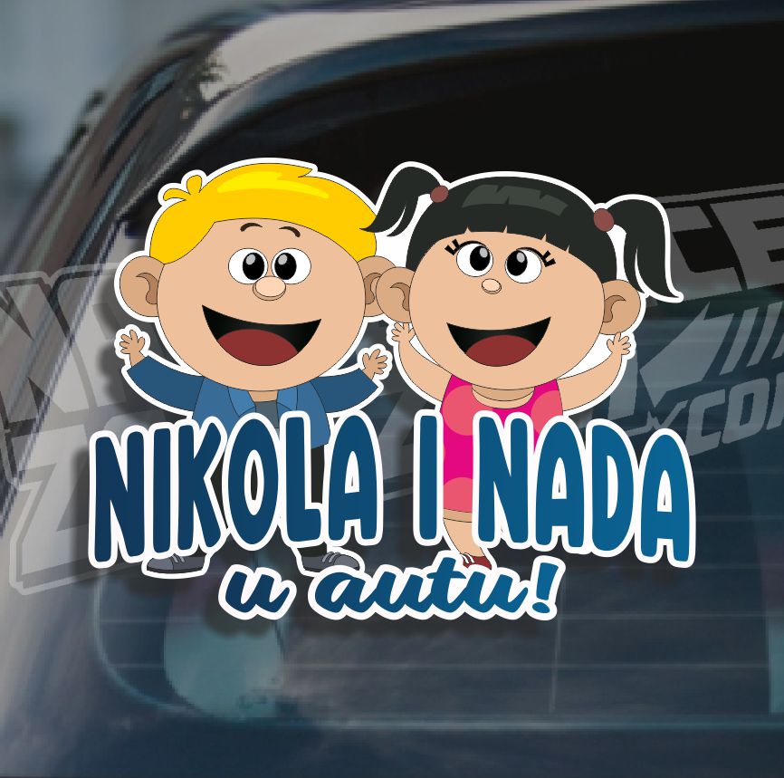 Naljepnica Beba U Autu Bs2Pt