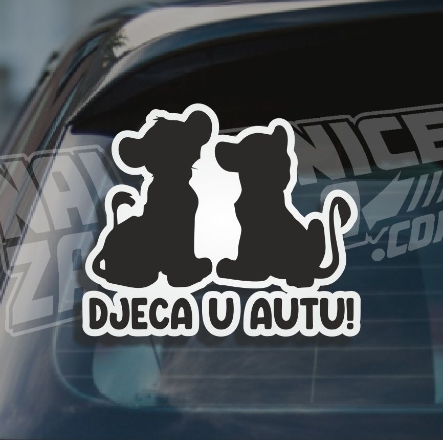 Naljepnica Beba U Autu Kids2P