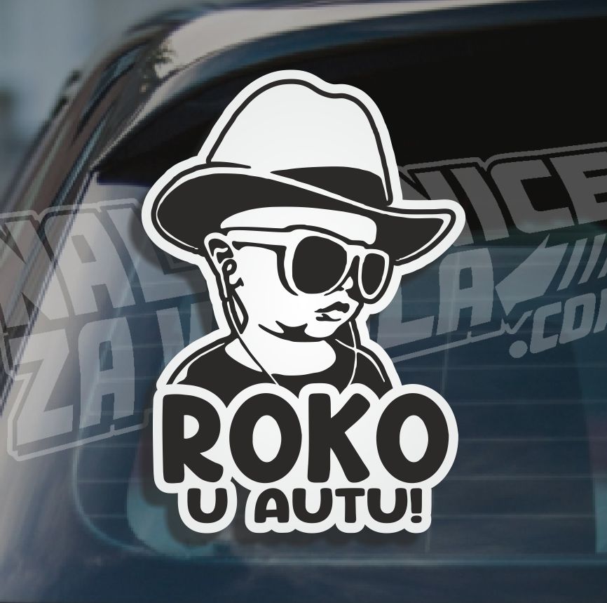 Naljepnica Beba U Autu D6P