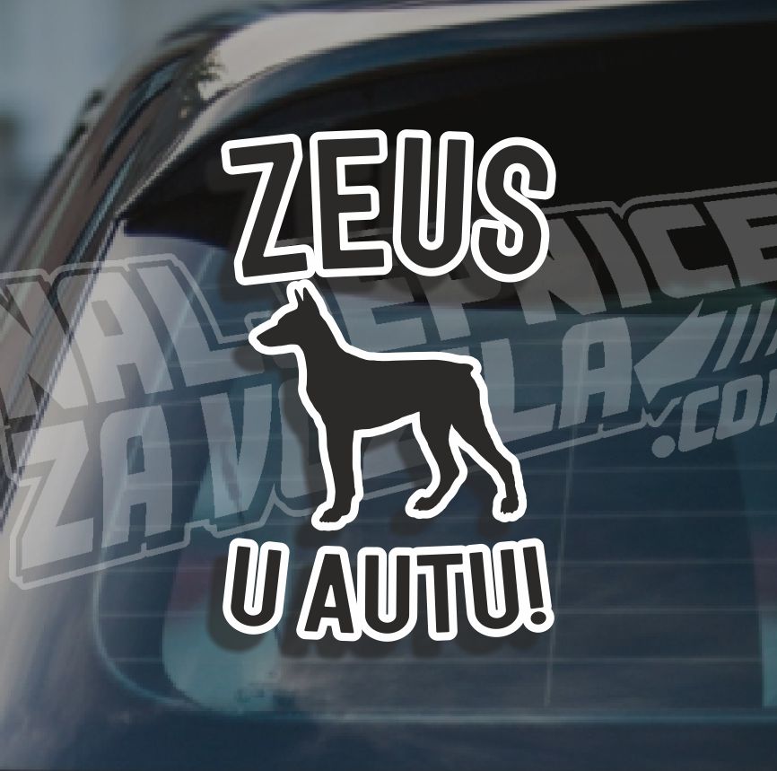 Naljepnica Ljubimac U Autu H76