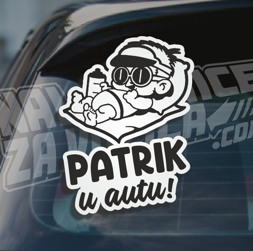 Naljepnica Beba U Autu D7P