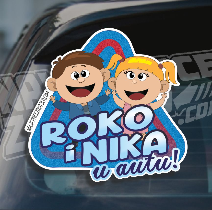 Naljepnica Beba U Autu Bspt