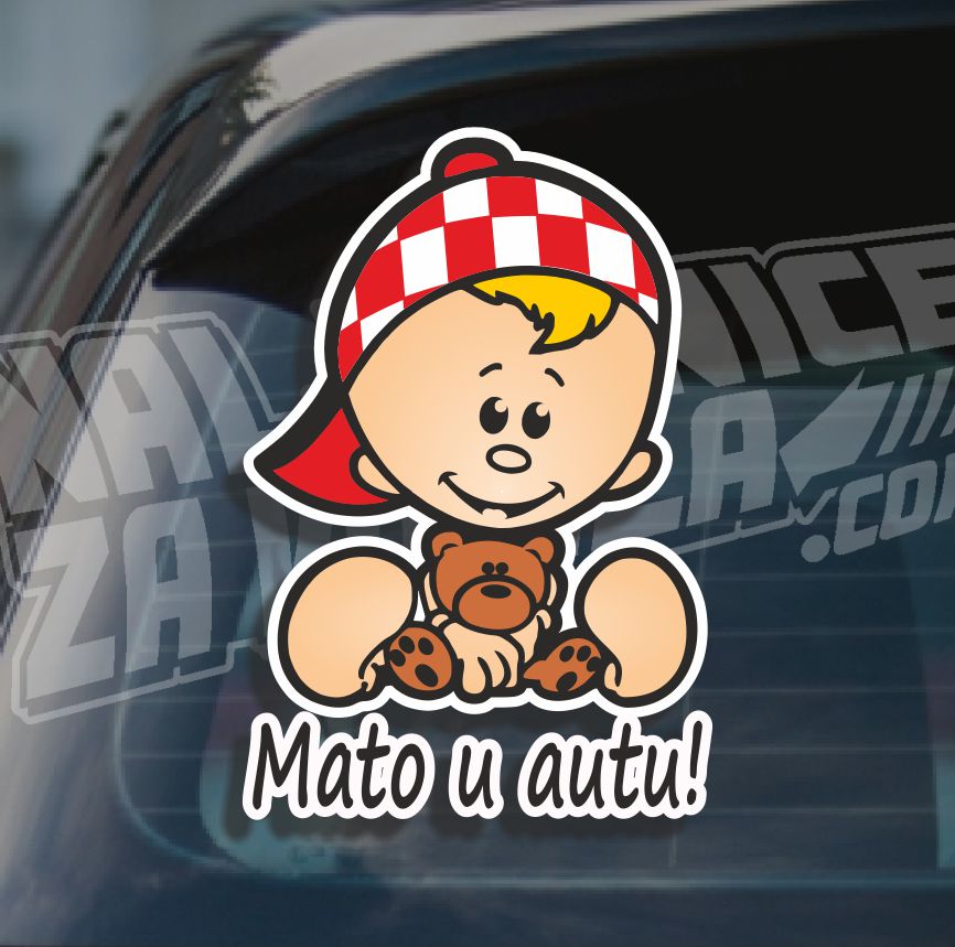 Naljepnica Beba U Autu D1Crop2