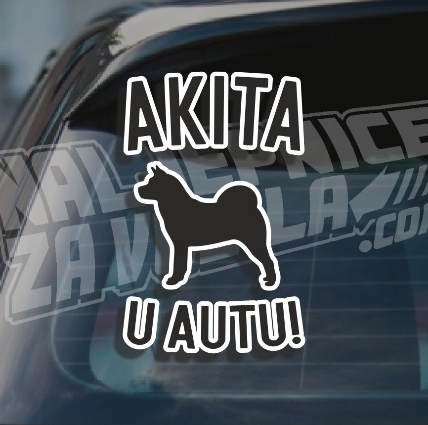 Naljepnica Ljubimac U Autu H74