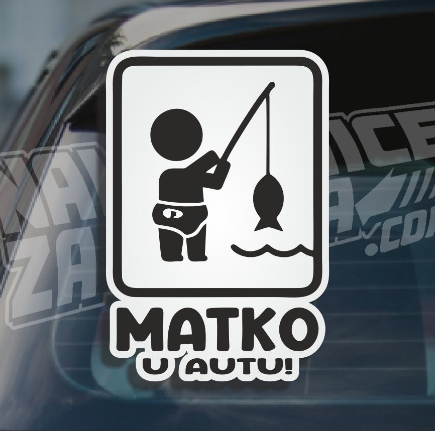 Naljepnica Beba U Autu Fishp