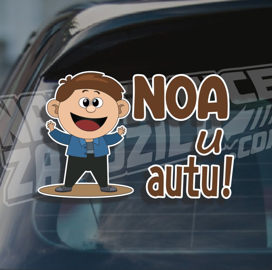 Naljepnica Beba U Autu D3Pt