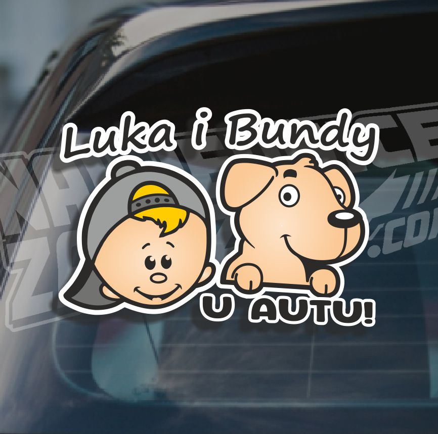 Naljepnica Beba U Autu F1P2