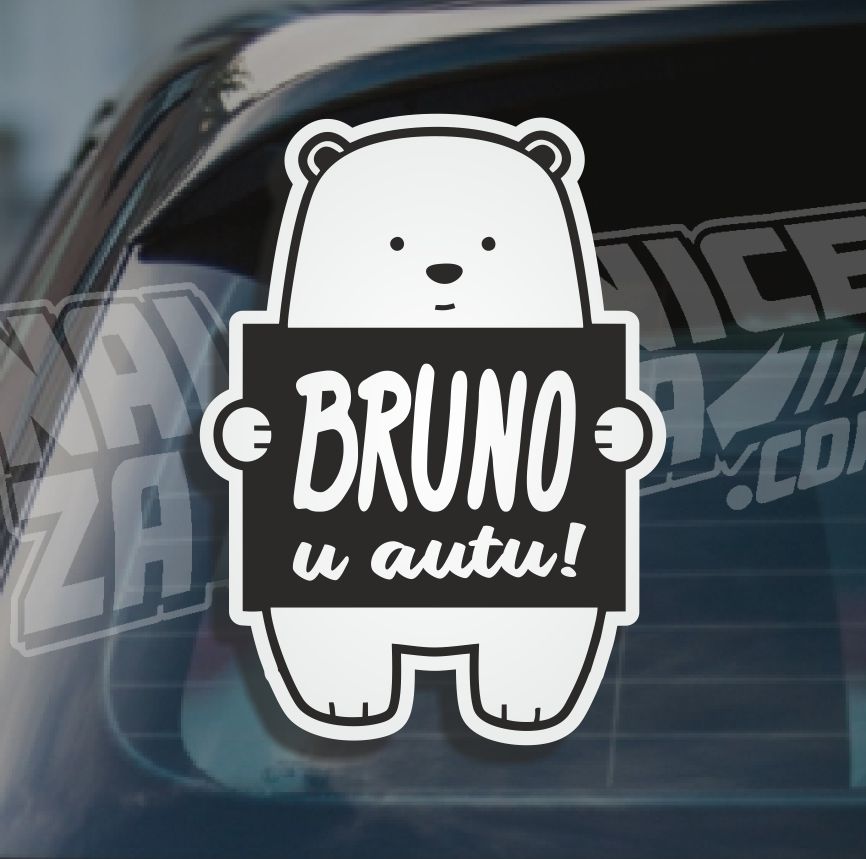 Naljepnica Beba U Autu D8P
