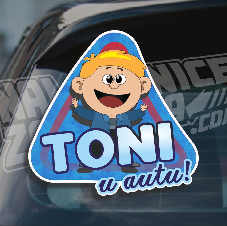 Naljepnica Beba U Autu D2Pt