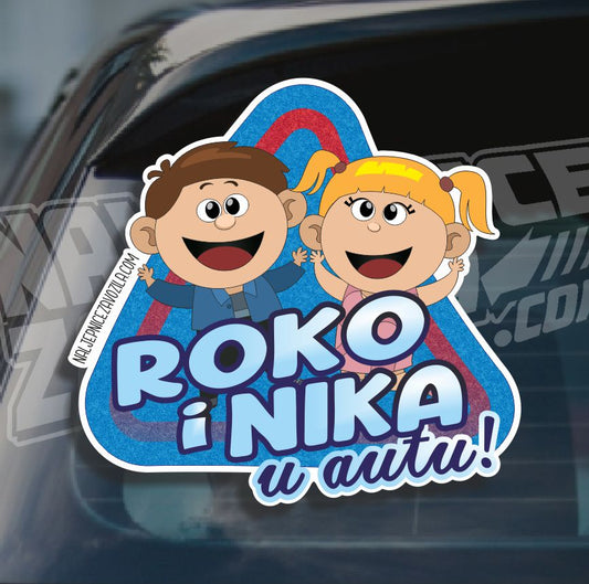 Naljepnica Beba U Autu Bspt