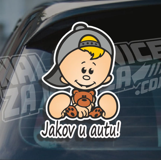 Naljepnica Beba U Autu D1P2