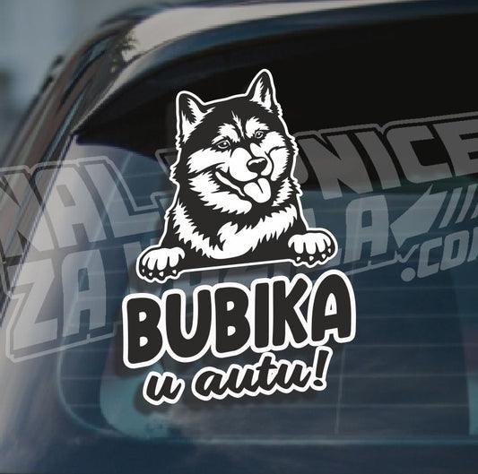 Naljepnica Ljubimac U Autu H5